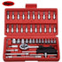 46 Piece Auto Repair Tool Set Auto Repair Home Small Furniture Repair Demolition Tool Set Hardware Wrench