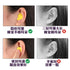 30 Pairs/Pack Anti-Noise Ear Plug Sound Insulation Ear Protection Earplugs Sleeping Plugs Waterproof Silicone Swim Earplugs Soft