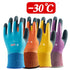 Anti cutting gloves for slaughtering and killing fish level 5 anti cutting hand protection, stainless steel wire metal gloves