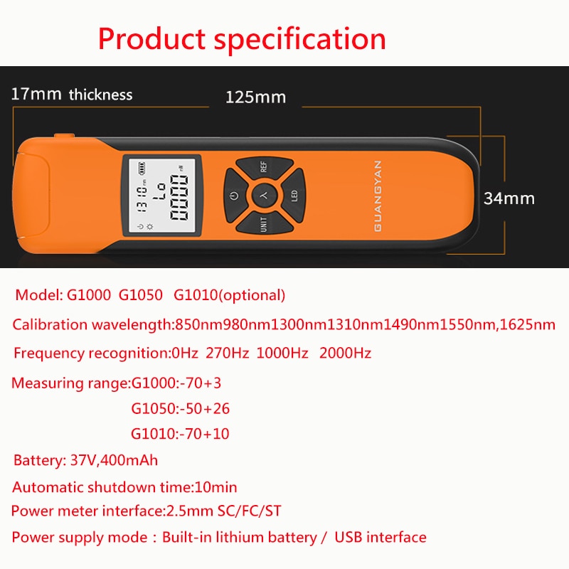 Optical Power Meter G10 High Precision Rechargeable Battery FTTH Fiber Optic Power Meter With Flash Light OPM  FC/SC/ST