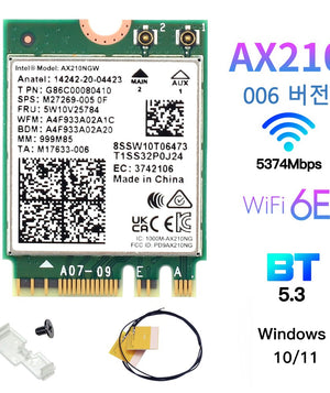Wi-Fi 6E Intel AX210 Wireless Card 5374Mbps BT5.3 Desktop Kit Antenna 802.11ax Tri-Band 2.4G/5Ghz/6G AX210NGW Than Wifi6 AX200