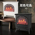 Yangzi European style fireplace heater 3D simulation flame heating stove heater fan household energy-saving living room