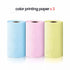 Mini Printer Thermal Paper Colorful Adhesive Self-adhesive Paper Label Sticker White for Picture Photo Portable Printer 57mm