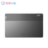 Global Firmware Original Lenovo Pad Plus 2023 MediaTek Helio G99 6GB 128G 11.5inch LCD Screen 7700mAh