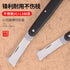 Double open Folding Knife Stainless Steel Grafting Knife Garden Plant Pruning Tools for Garden Grafting Fruit Tree Bud Grafting