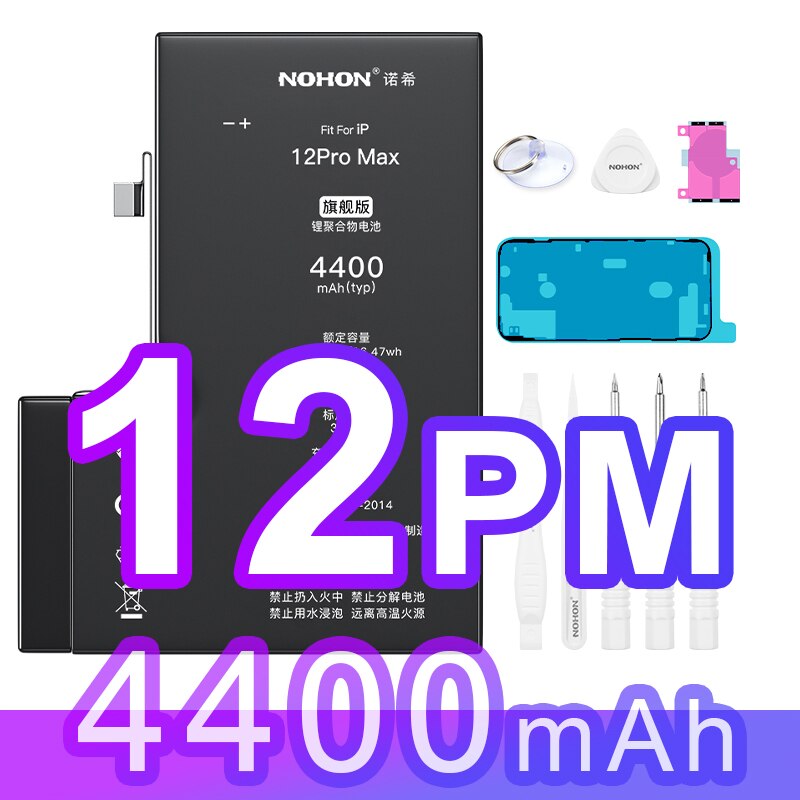 NOHON High Capacity Battery for iPhone 11 Pro Max Phone Bateria for iPhone 12 13 X XR XS Max SE 2020 SE2 6 6S 7 8 Plus