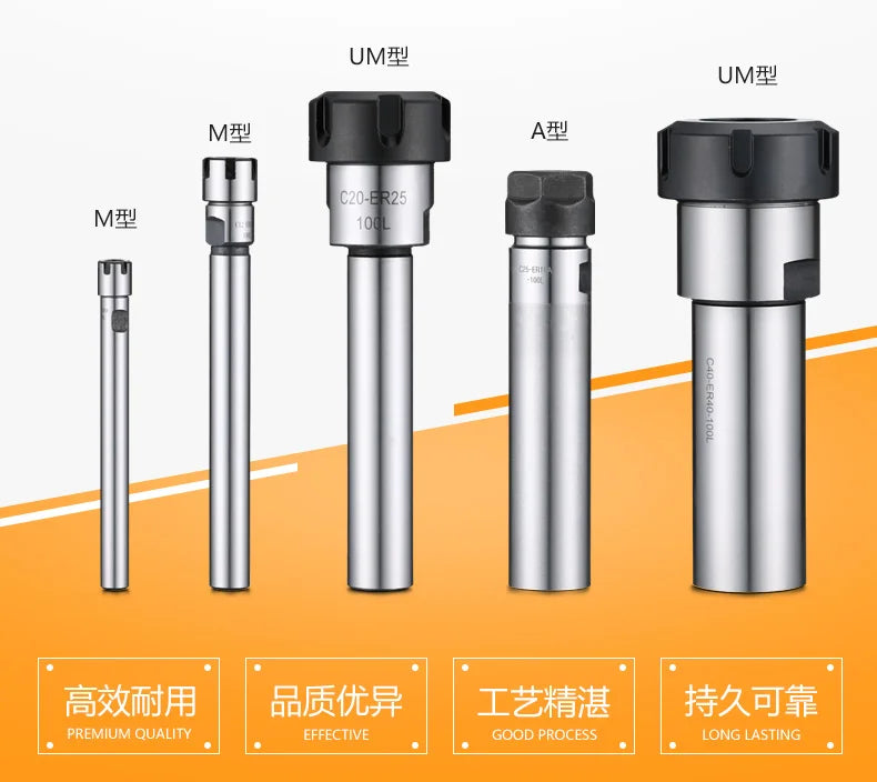 C20 C25 C32 C40 A M UM Straight Shank Extension Rod CNC Machine Tool Accessories Engraving Machine Motor Spindle Extension Rod