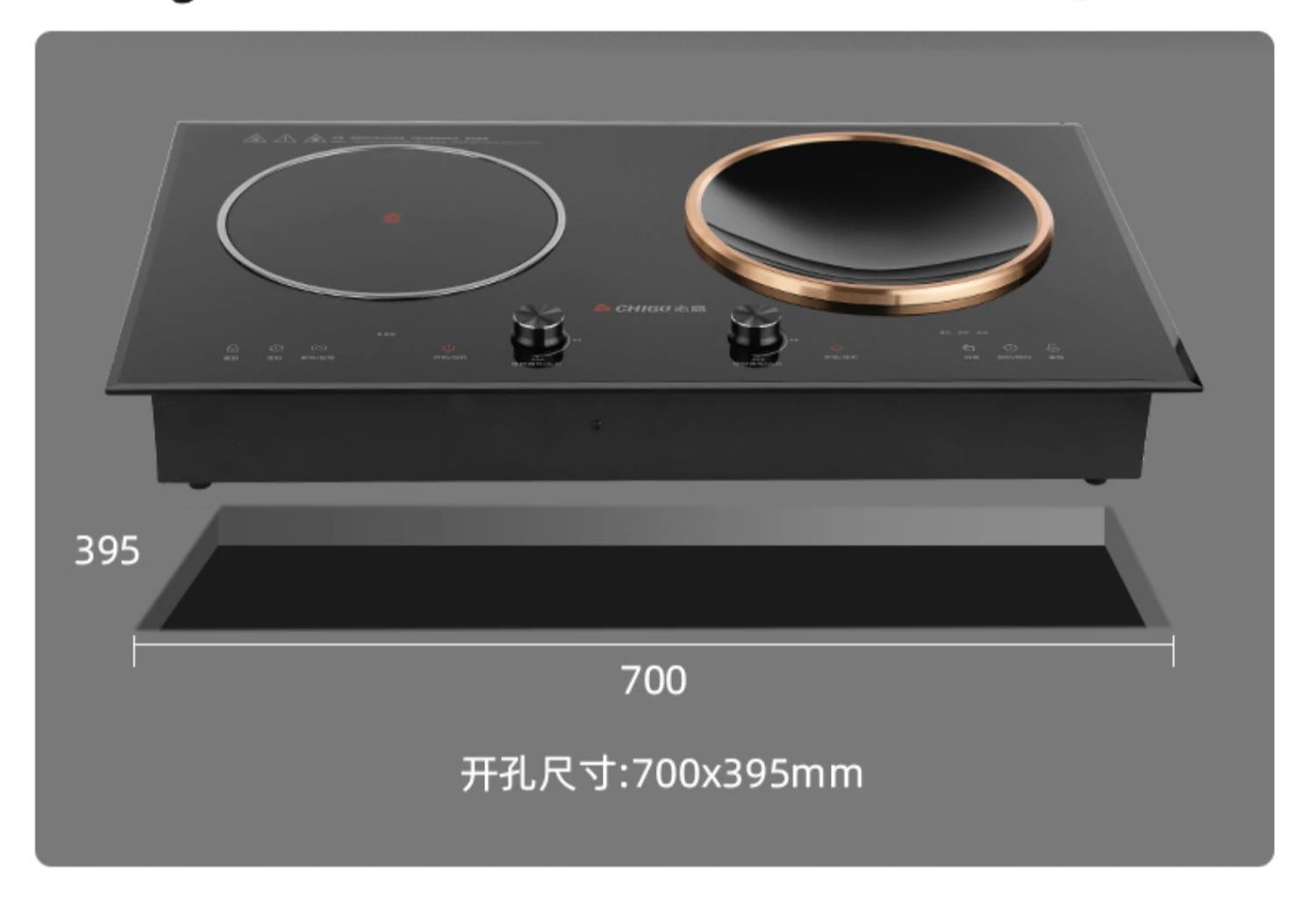 Chigo 35A3 household smart concave double-head induction cooker embedded high-power electric ceramic stove double stove 220V