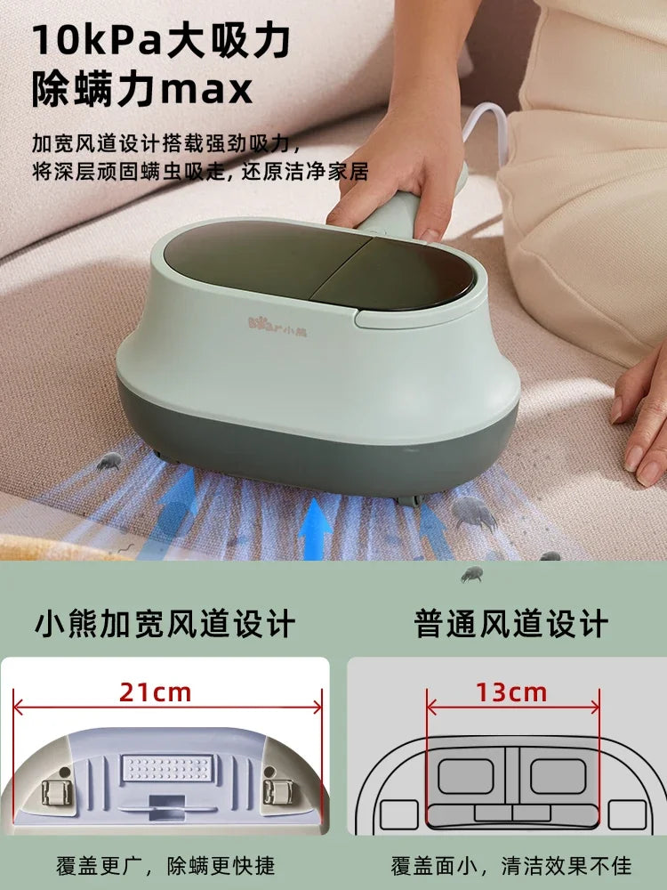 Bear acaricide home bed sterilizer acarid artifact multifunctional small bed sterilization acarid cleaner Vacuum Mite Remover