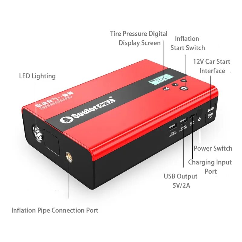 Soulor Car Jump Starter (Q8A) Air Compressor Portable Tire Inflator Pump Power Bank Battery Booster Charger Starting  12000mAh