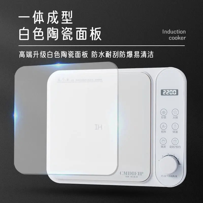 New 2200W Cute White Ultra-thin Induction Cooker Mini Dormitory Available Electric Stove 220v Heater Kitchen Hob Hotplate Panel