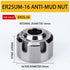 ER20A ER25UM ER32UM Collets Chuck Nuts for  Engraving Machine Anti-Mud Nut CNC Tool Holders Woodworking Spindle High Precision