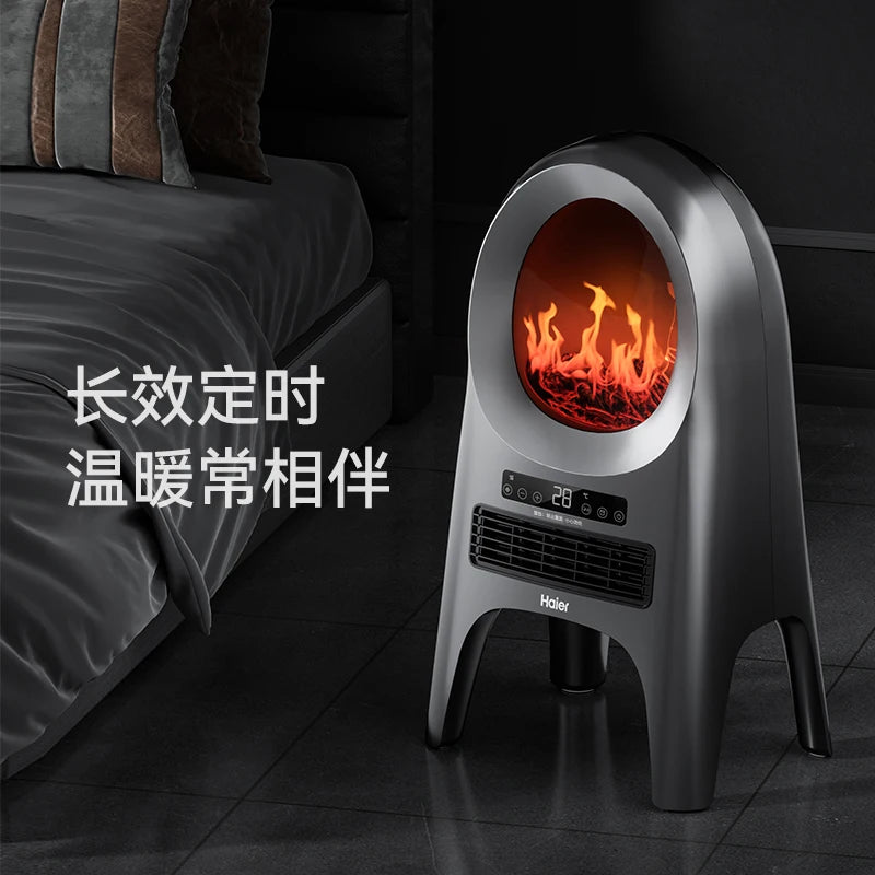 Haier Convection Heater Heaters for Home Electric Products Living Room Speed Heat Simulation Flame Fireplace Heating Air Winter