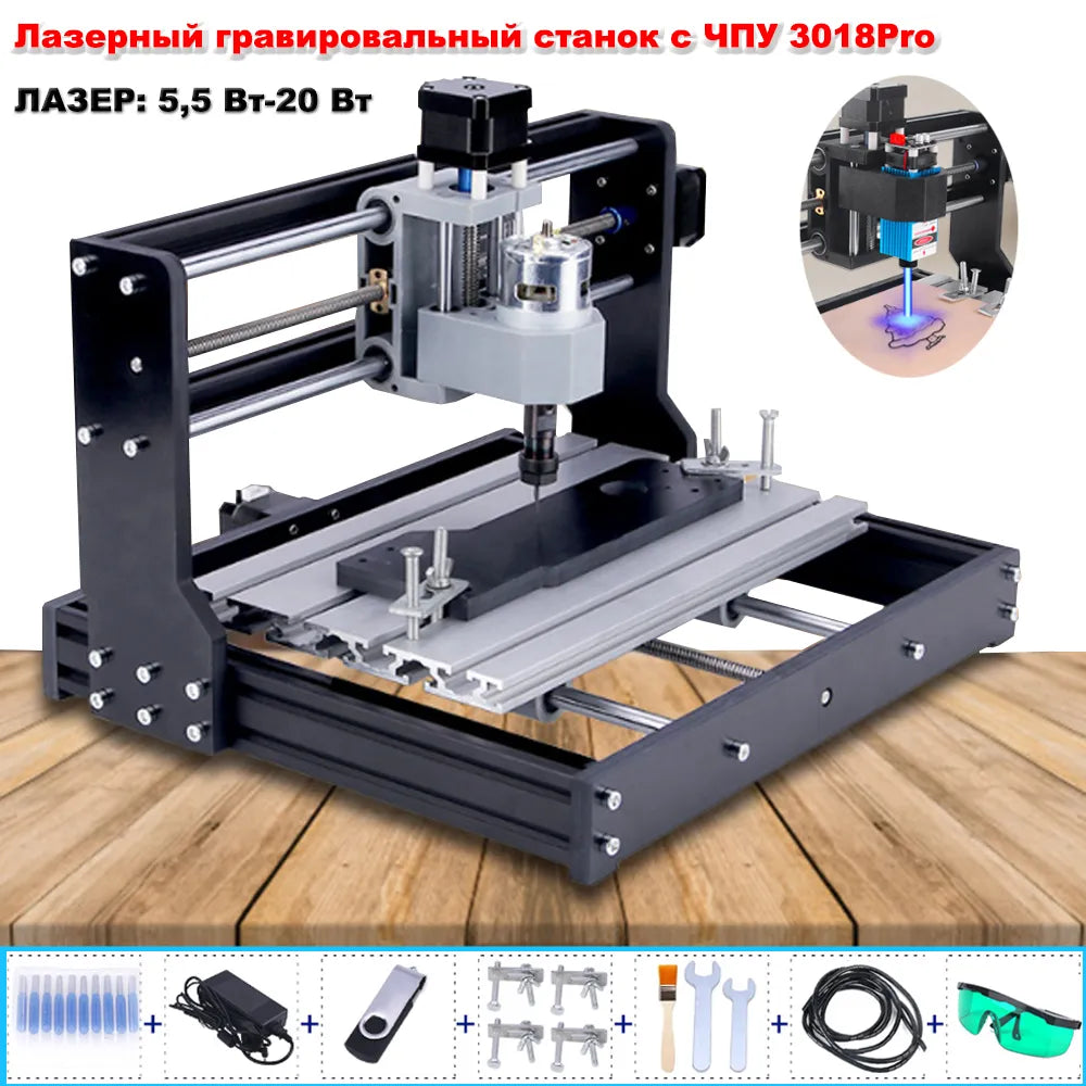 CNC 3018Pro Woodworking Engraving Machine 7W-20W Laser 3-Axis GRBL Controller Engraving Machine For Carving Plastic Wood Acryli