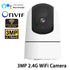 5MP Tuya WiFi Camera ONVIF Indoor Smart Home WiFi Security Auto Tracking Wireless WiFi Surveillance Camera Alexa Baby Monitor