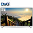 DQ-TV Manufacturer 32 Inch Led Television 65 Inch 4k Smart Tv 43 Inch 50 Inch 50inch TV set With Android Wifi