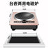 220V Household Concave Induction Cooker New Type Frying Pan High Power Multi-function Induction Cooktop  Cooker Induction Cooker