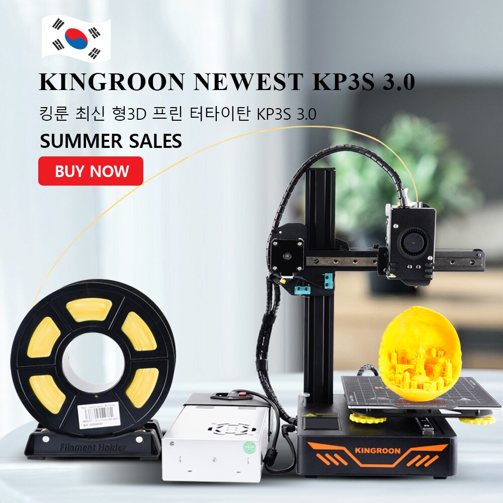 New Upgraded KP3S 3.0 Titan Extruder 3D Printer DIY Kit KINGROON PEI 3D Printer With TMC2225 Drive Resume Printing 3D Touch