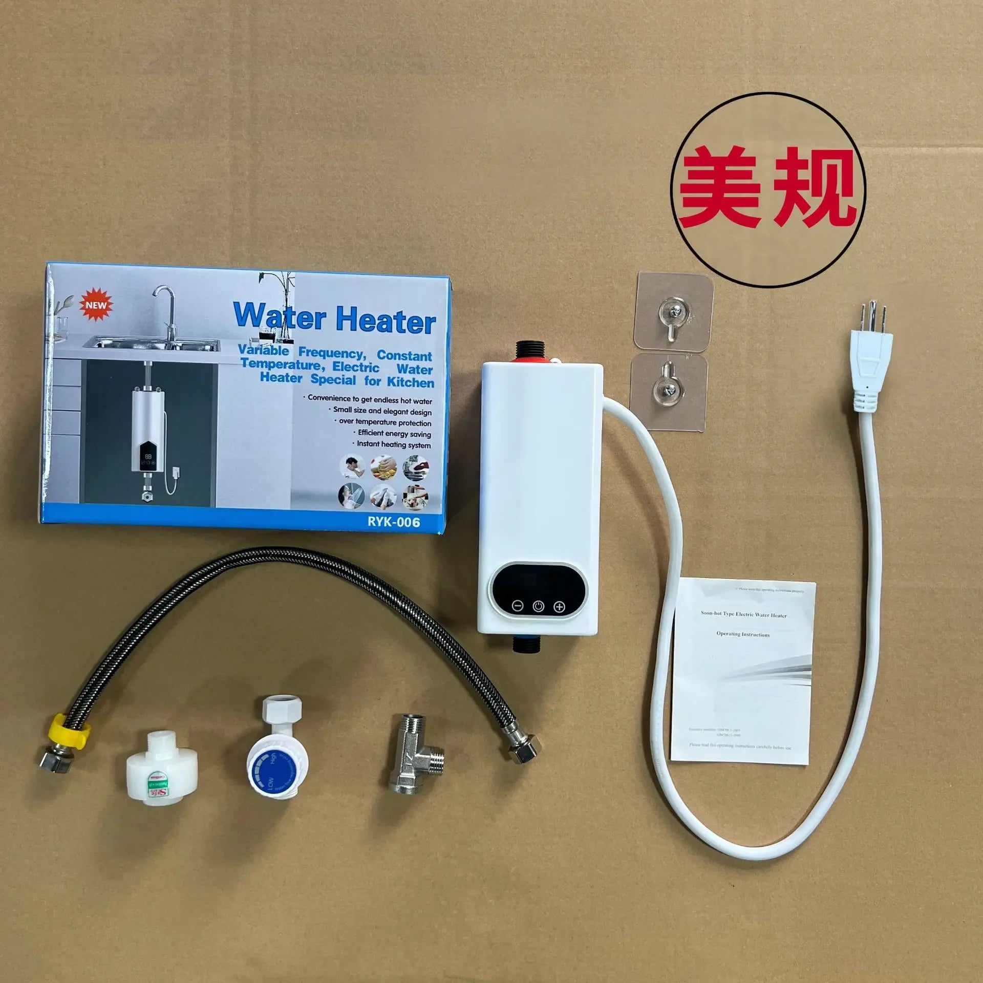 5.5kW Instant Electric Tankless Water Heater , Smart Water Heater Self-Modulating No Standby Losses, Household Shower Hot Water