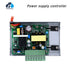 Hayway 110-240VAC to 12VDC 5A Access Control Power Supply Controller Switch For Door Access Control System Video Intercom System