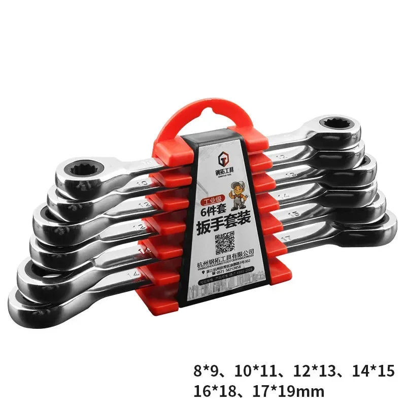 42008465342509