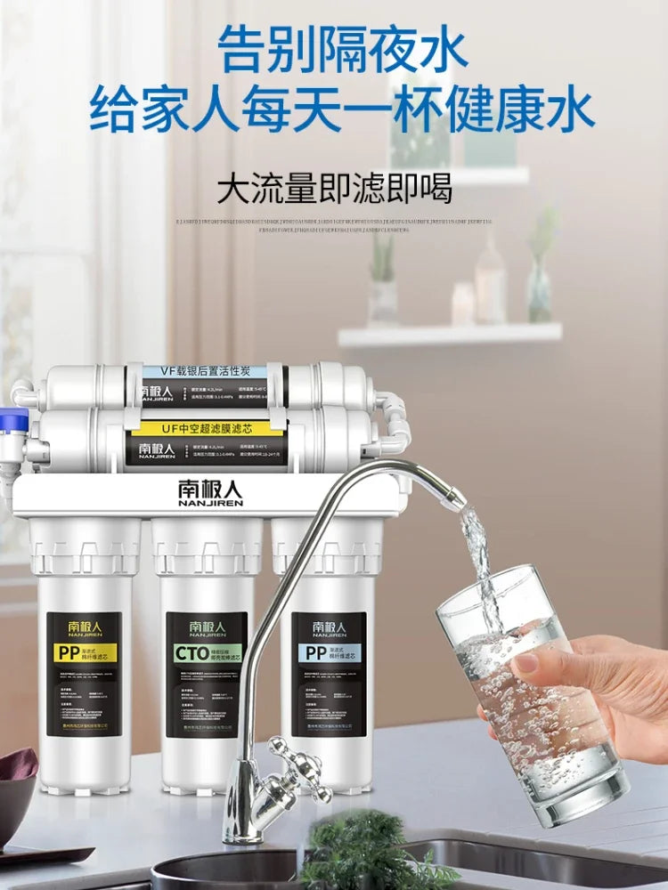 NAN JI REN Water Purifier Household Direct Drinking Kitchen Tap Water Filter Six Ultrafiltration Water Purification Home System