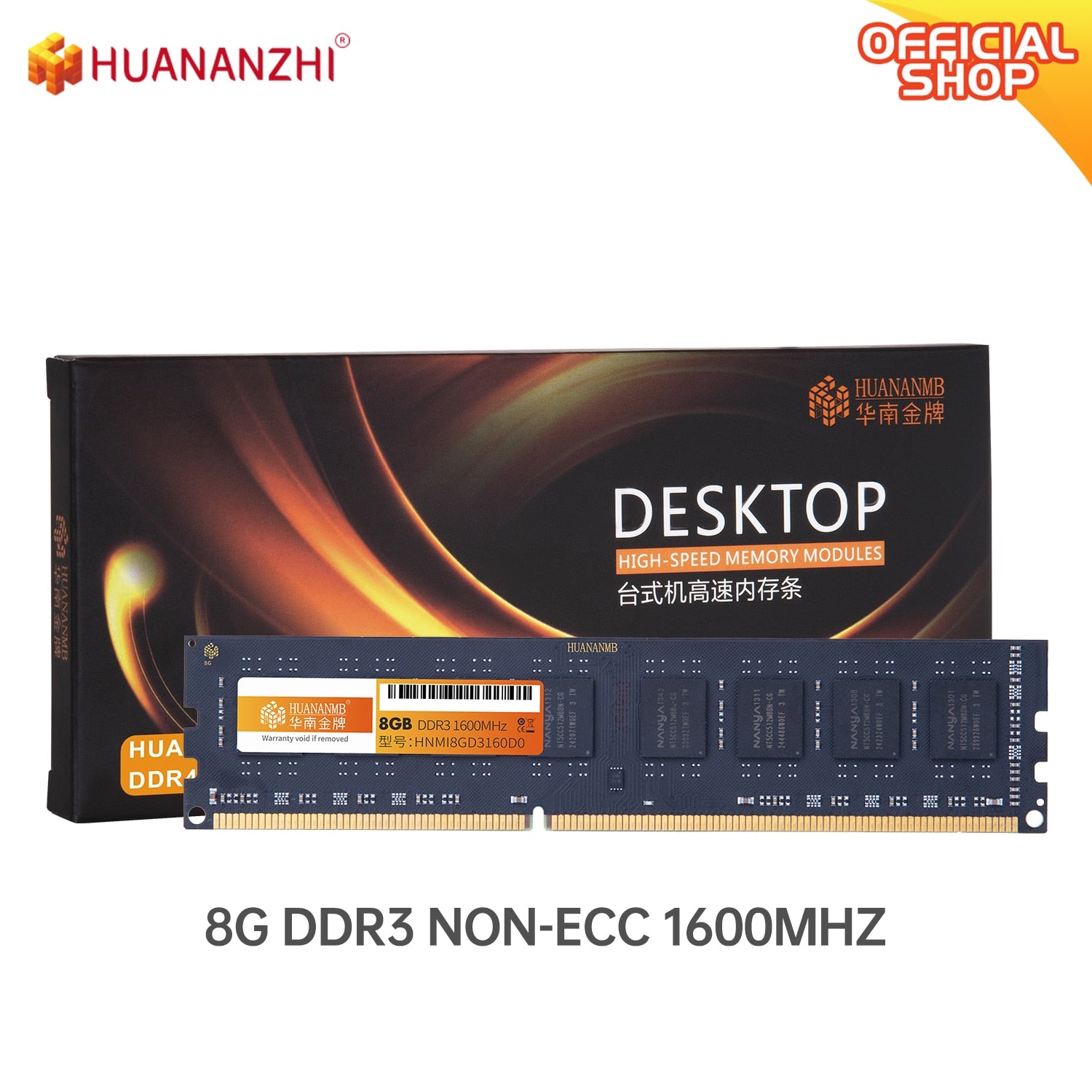 HUANANZHI  DDR3 DDR4 4GB 8GB 16GB Memory Ram 1333 1600 1866 2400 2666 3200 Desktop Memory