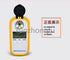 Dr403 Digital Display Liquor Alcometer Ethanol Densitometer Alcohol Meter 0-80 Degrees Digital Alcohol Meter