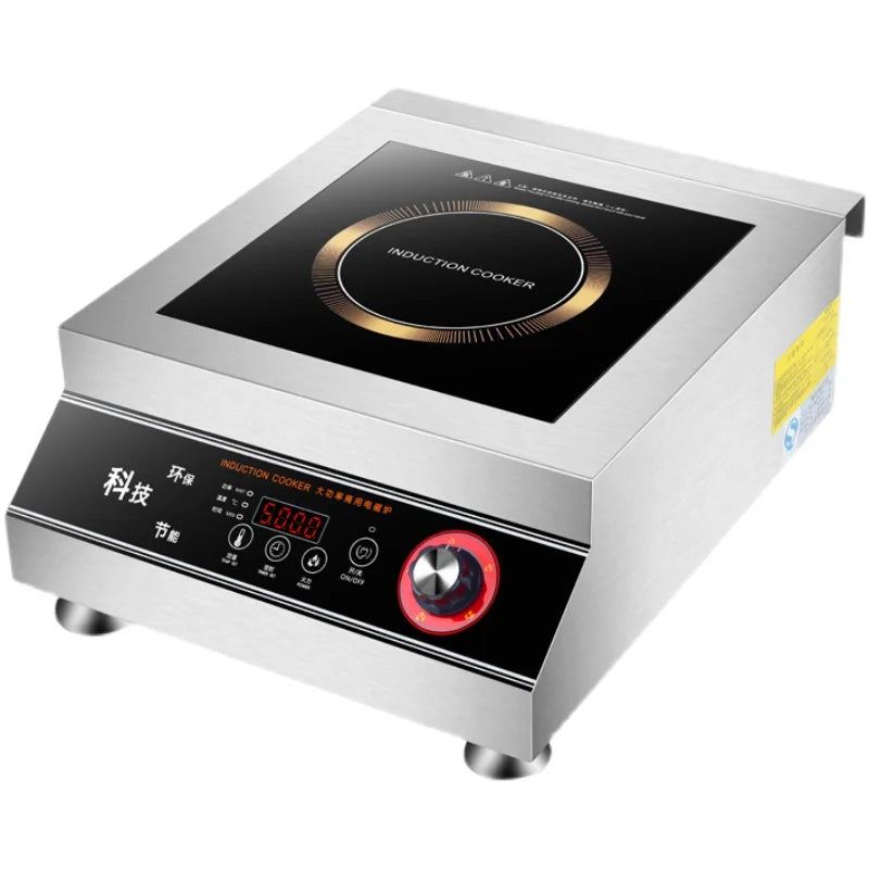 5000W magnetically controlled concave induction cooker commercial induction cooker, high-power stir-frying battery cooker,