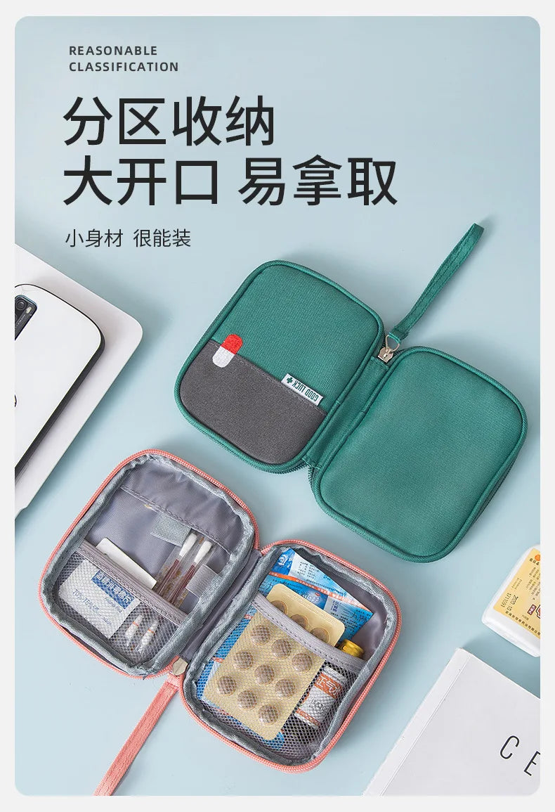 Large-Capacity Thickened Medicine Box Layered Family First Aid Kit Medicine Boxes Medicine Cabinet Portable Fabric Storage Bag