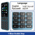 New and Original Nokia 125 2G Mobile Phone Multilingual Dual SIM 2.4 inch Cards FM Radio 1020mAh Feature Mobile Phone