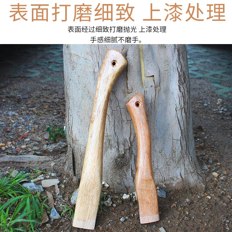 Outdoor Camping  Axe Handle Axe Handle Hand Axe Wooden Handle Planner Tool Wooden Handle