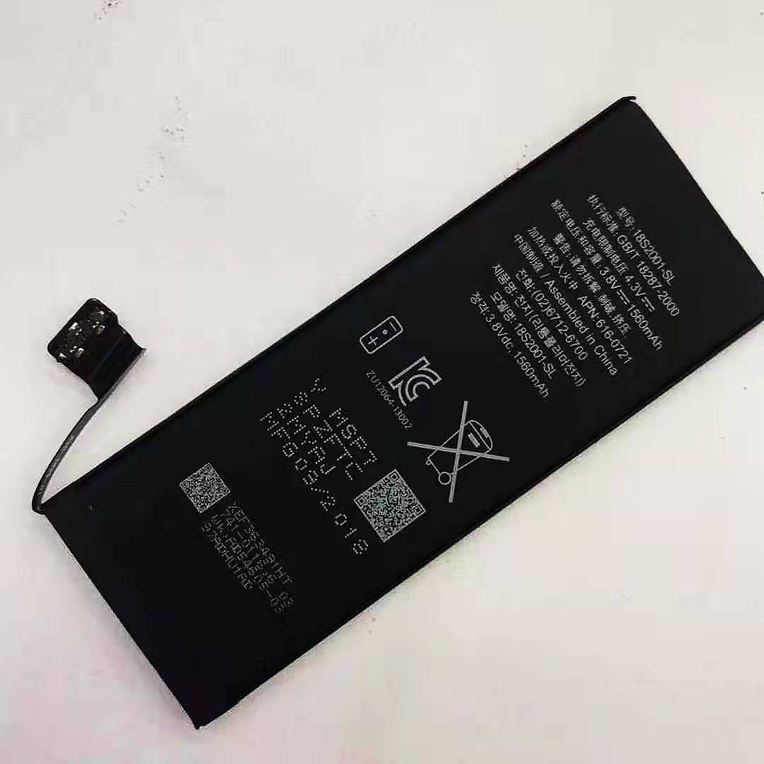Phone Battery For iphone 4 5 6 S iphone 6 S 7 8plus SE Replacement Bateria For iphone 7 batteries