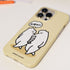 Witty Whatcccat Silicone Phone Cover for Apple Huawei Xiaomi Oppo  funda iphone 11 xr case чехол на poco x4 gt  silicone poco