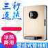 220V Ice and Hot Wall-mounted Pipeline Water Heating Machine Instant Gallbladder Drinking Water Dispenser Home Quick-heat Boiler