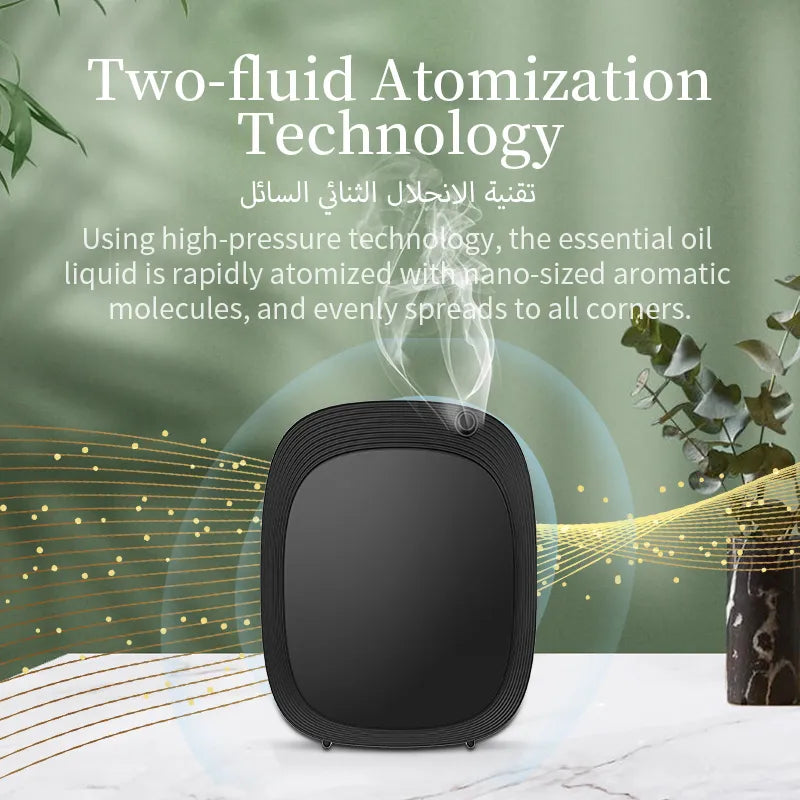 300m³ Aroma Diffuser Room Fragrance Smell Distributor Home Air Freshener Hotel Office Air Purifier Aromatic Oasi Battery Version