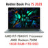 Xiaomi Redmi Book Pro 15 2023 Laptop Ryzen R5-7640HS/R7-7840HS AMD 780M/760M 16G RAM 512G/1T 15.6Inch 3.2K 120Hz New Mi Notebook