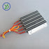 Hot selling heatermanufacturers directly sale 48v 1000w ptc ceramic air heater conductive heating element