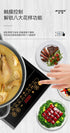 2000W high-power induction cooker household energy-saving multi-function cooking hot pot integrated intelligent induction cooker