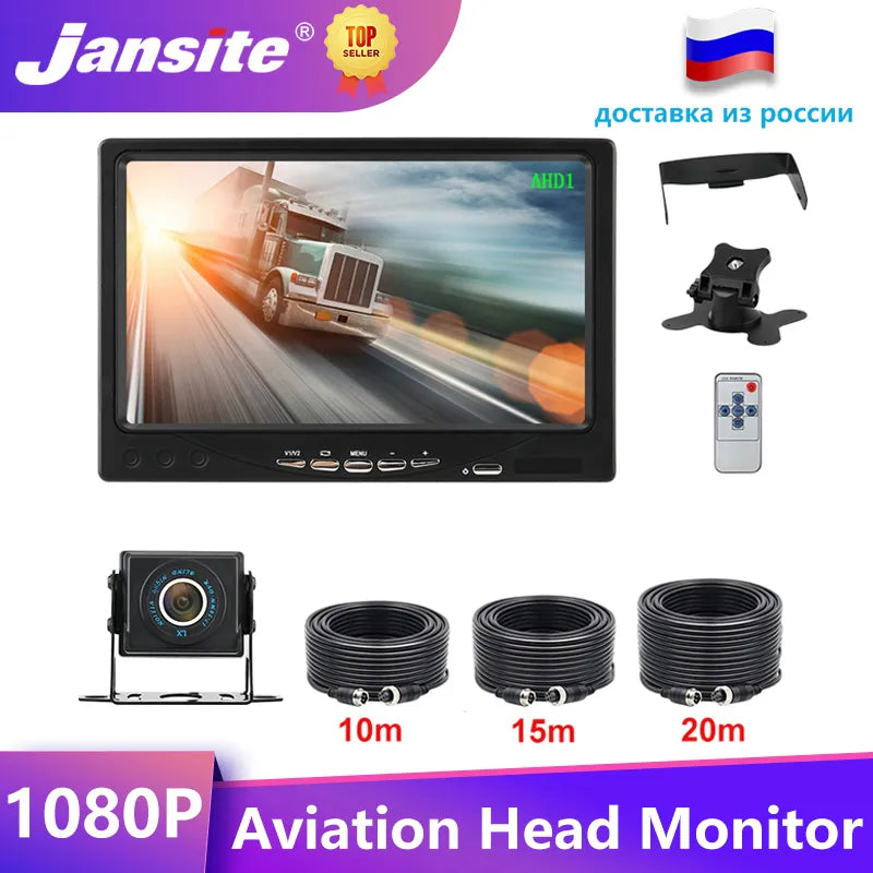 Jansite 7 inches AHD 1080P Car monitor Aviation Head Rear View Camera Parking Rearview Reverse Cameras For Truck Bus Trailer RV