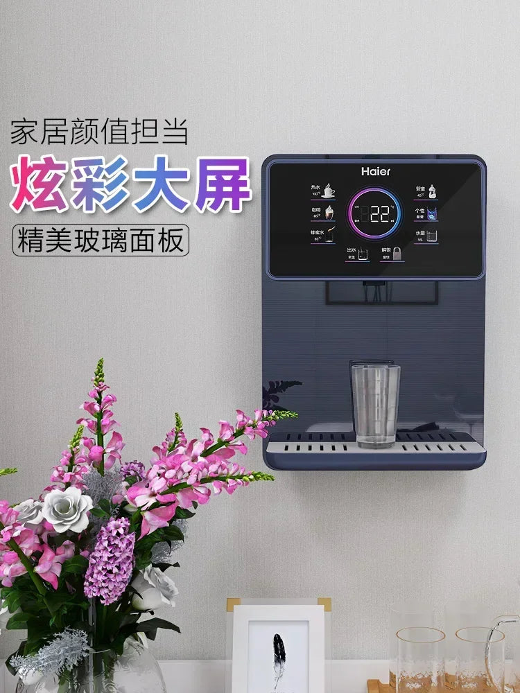 pipeline machine household wall-mounted quick heating kitchen living room instantaneous water dispenser pipeline machine 220v