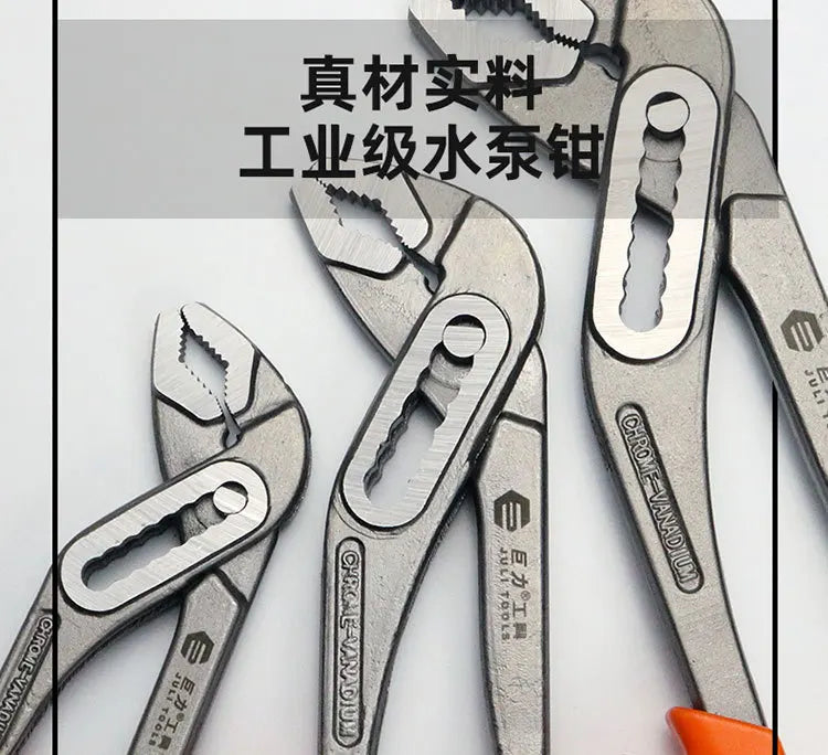 Water Pump Pliers Multifunctional Universal Wrench Open Grip Pipe Pliers Large-nosed Hand Tools Plumber Repair Pliers Tools