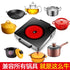 2200W Electric Ceramic Stove Household Electric Induction Cooker Multi-function Stove Light Wave Stove