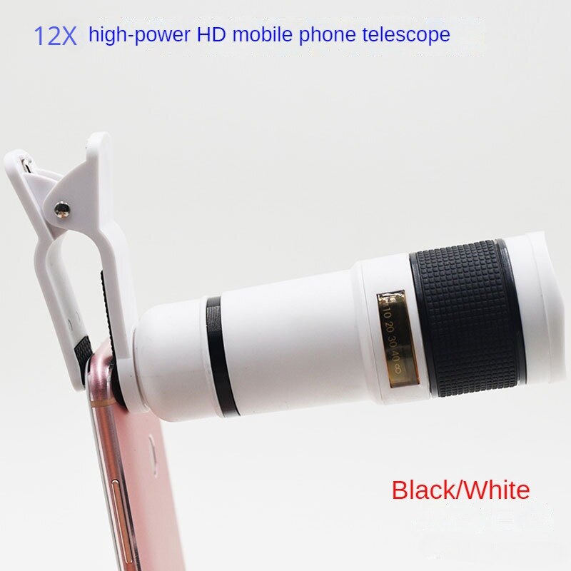 12x 8x Mobile Telephoto Telescope Lens 14x High-definition Photography Focusing External Mobile Phone Lens