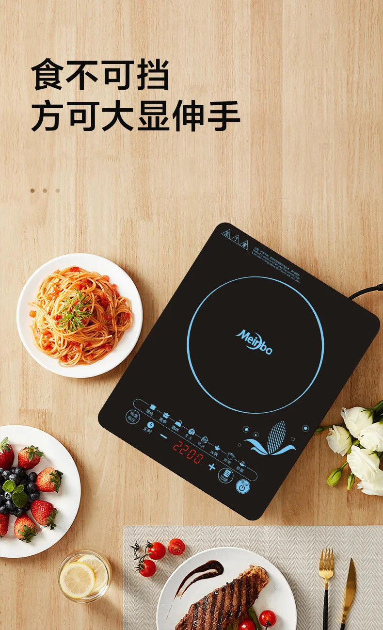 110V Volt Induction Cooker Hot Pot Cooking Household Multifunctional Kitchen Appliance Electric Stove