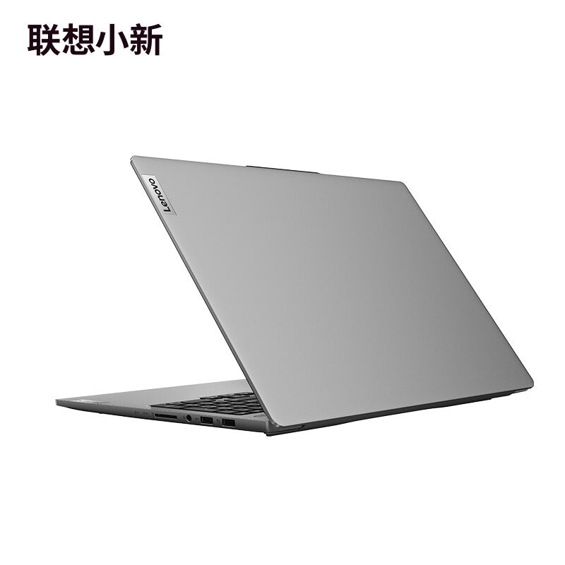 Lenovo Xiaoxin Pro 16 2023 Laptop Ryzen R7 7840HS Radeon 780M Ultrabook 32G RAM 1TB SSD 16inch 2.5K 120Hz IPS Screen Notebook