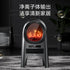 Haier Convection Heater Heaters for Home Electric Products Living Room Speed Heat Simulation Flame Fireplace Heating Air Winter