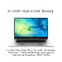 2022 HUAWEI MateBook D 15 Netbook 15.6 Inch i5-1240P/i7-1260P 16GB 512GB Laptop Iris Xe Graphics Wifi6