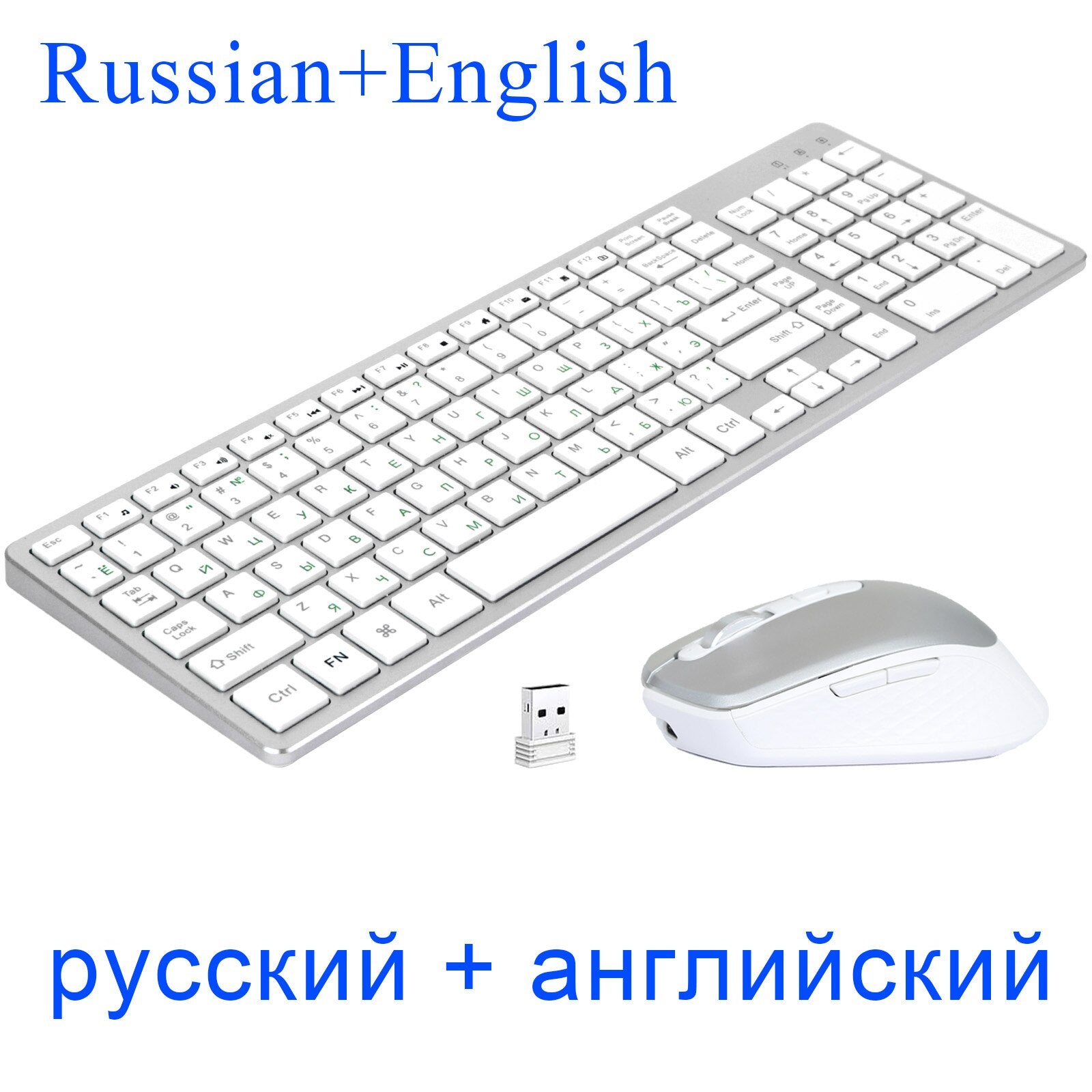 Hebrew Wireless Keyboard and Mouse Rechargeable Slim Silent Computer Keyboard Mouse Kit for Laptop PC Mac TV Box