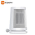 Xiaomi Mijia Desktop Electric Heaters 220V Home Room 600W PTC Ceramics Heating Mini Household for Winter Radiator Machine